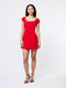 Azra Twill Cap Sleeve Mini Dress
