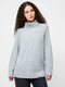 Emilia Knit Oversized Sweater